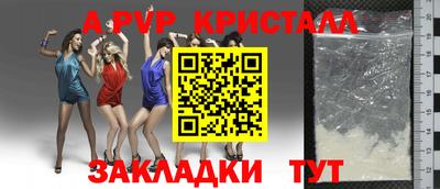 кокаин Среднеуральск