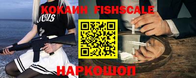 кокаин Среднеуральск