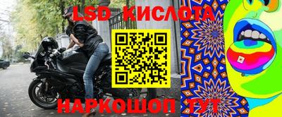 скорость mdpv Ставрополь