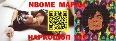 мдпв Татарск