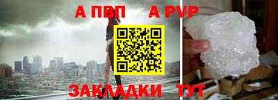 кокаин VHQ Тара
