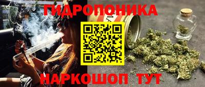 МДМА Старая Купавна