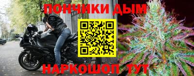 скорость mdpv Ставрополь