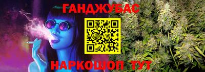скорость mdpv Ставрополь