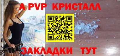 соль курить ск Тверь