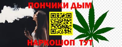 кокаин Среднеуральск