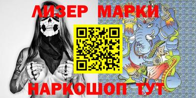 кокаин VHQ Тара