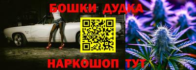 кокаин VHQ Тара