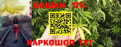 кокаин VHQ Тара