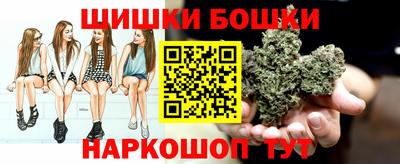 МДМА Старая Купавна