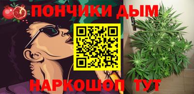 МДМА Старая Купавна