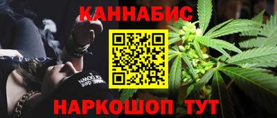 МДМА Старая Купавна