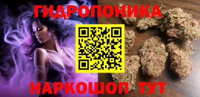 кокаин Среднеуральск