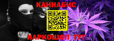 соль курить ск Тверь