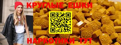 кокаин Среднеуральск