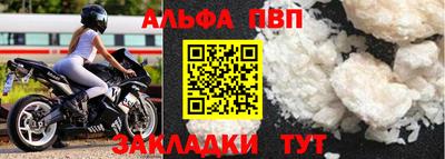 кокаин Среднеуральск