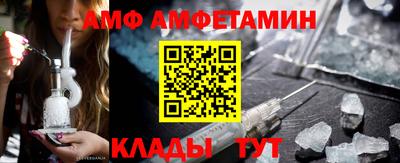 соль курить ск Тверь