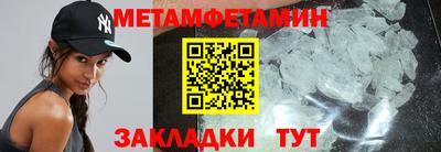 кокаин Среднеуральск