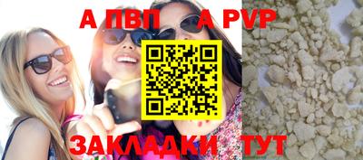 кокаин Среднеуральск