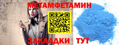 соль курить ск Тверь