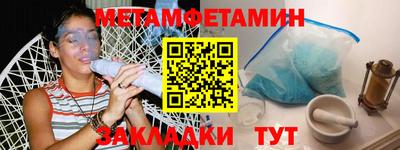 кокаин VHQ Тара