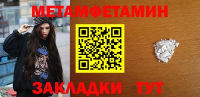 кокаин Среднеуральск