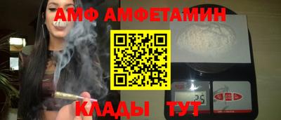 скорость mdpv Ставрополь