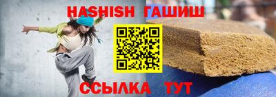 мдпв Татарск