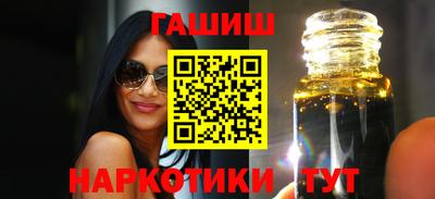кокаин Среднеуральск