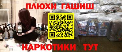 кокаин VHQ Тара