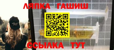 скорость mdpv Ставрополь